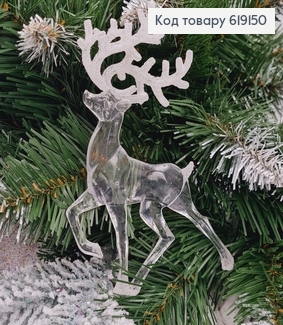 Новогодняя фигура Блеск Олень Прозрачный, 15*10см, Украина 619150 фото