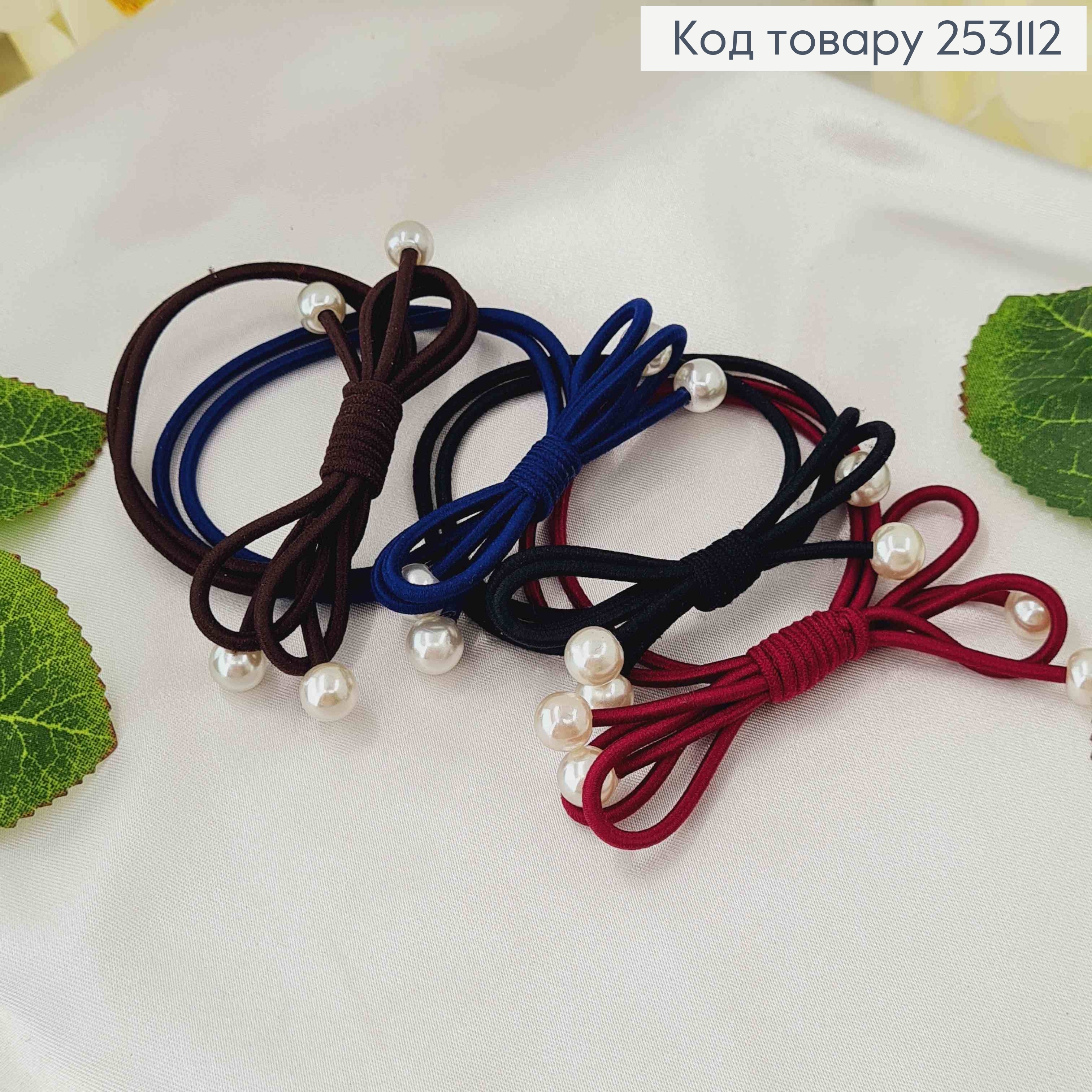 Резинка потрійна, з бантиком та перлинками, кольори в асорт. 253112 фото 2