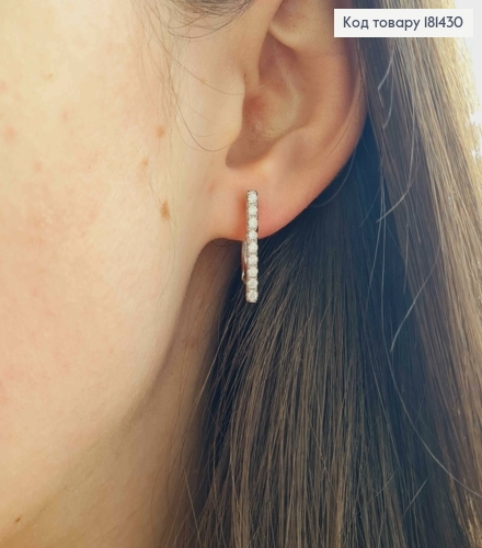 Сережки родовані, рядок Блискучих камінців, 2см, англійська застібка Xuping 181430 фото 2