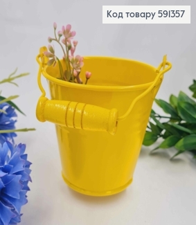 Відерце-кашпо, метал, жовтого кольору, висота 7,5см, Польща 591357 фото