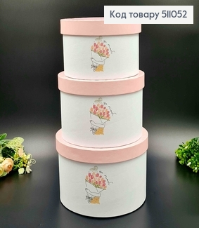 набор коробок, 3шт. Букетик тюльпанчиков, 13*20см, 12*18см, 10*16см. 511052 фото