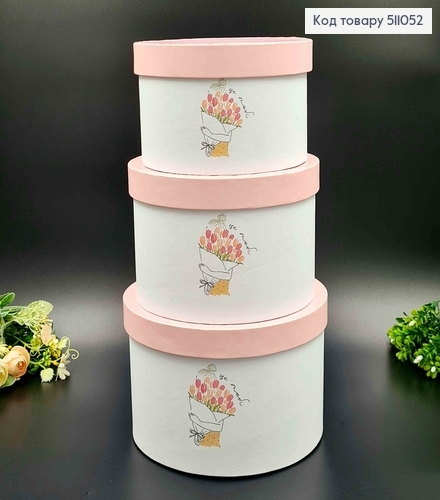 набор коробок, 3шт. Букетик тюльпанчиков, 13*20см, 12*18см, 10*16см. 511052 фото 1