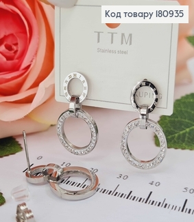 Сережки родовані, гвоздики, кільця з римськими цифрами та камінцями Xuping  180935 фото