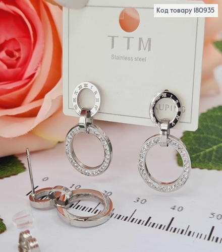 Сережки родовані, гвоздики, кільця з римськими цифрами та камінцями Xuping  180935 фото 1