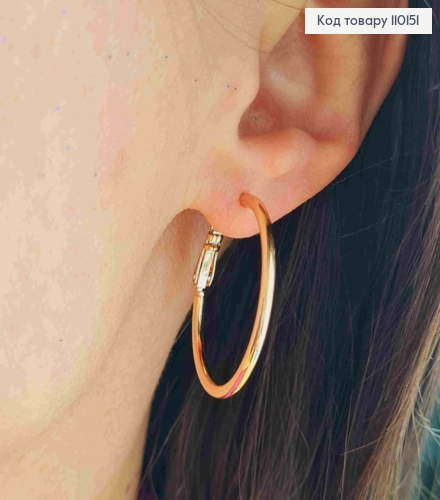 Серьги кольца Классические, диаметр 3см, итальянская застежка, Xuping 18К 110151 фото 3