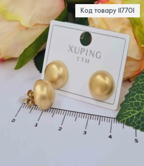 Серьги гвозди, Полушария, 1,2см, XUPING ТТМ 117701 фото