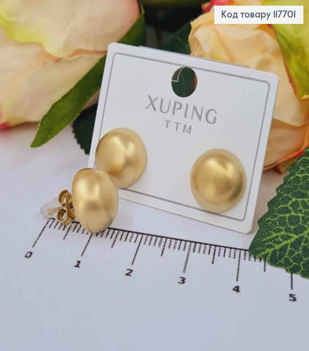Серьги гвозди, Полушария, 1,2см, XUPING ТТМ 117701 фото 1