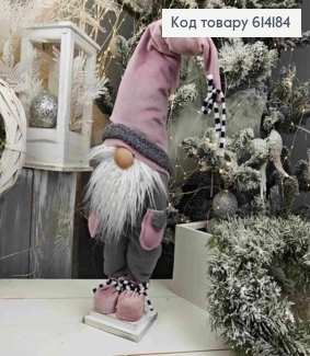 Гном "Скандинавский" в РОЗОВО-СЕРОМ наряде, 60см, ручная работа, Украина 614184 фото