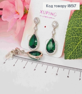 Серьги родованные гвозди, с подвесным зеленым камнем, длина 3см, Xuping 181517 фото