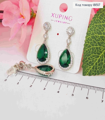 Сережки родовані гвіздки, з підвісним Зеленим камнем, довжина 3см, Xuping 181517 фото 1