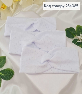 Повязка детская трикотаж(натур. ткан.) чалма БЕЛАЯ, ручная работа. Украина (17*7,5см) 254085 фото