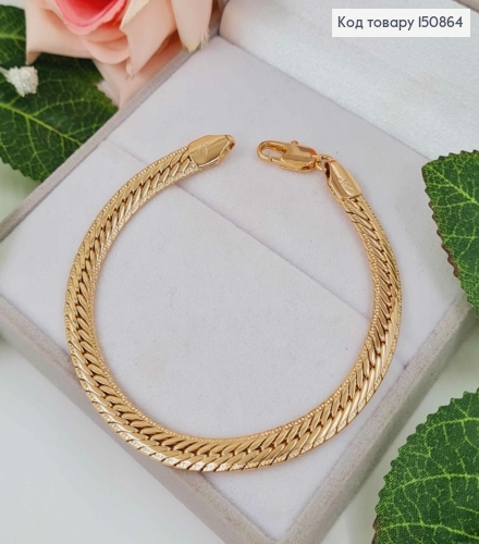 Браслет плоское плетение, шир.5мм, дл.19см, Xuping 18К. 150864 фото 1