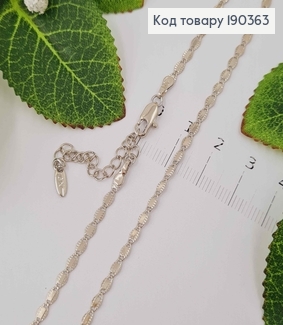 Цепочка родованная, плетение овальными пластинками, шир. 3мм, дл. 45+5см, Xuping 190363 фото