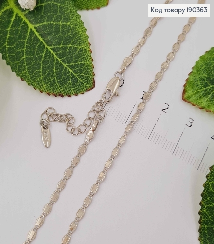 Цепочка родованная, плетение овальными пластинками, шир. 3мм, дл. 45+5см, Xuping 190363 фото 1