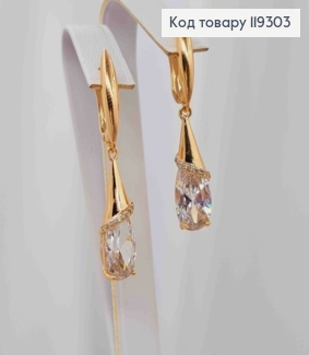 Серьги с подвижной подвеской с изысканным камнем, 1,7+2,2см, английская застежка, XUPING 18K 119303 фото