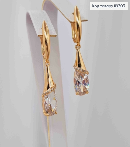 Сережки з рухливою підвіскою з Вишуканим каменем, 1,7+2,2см, англійська застібка, XUPING 18K 119303 фото 1