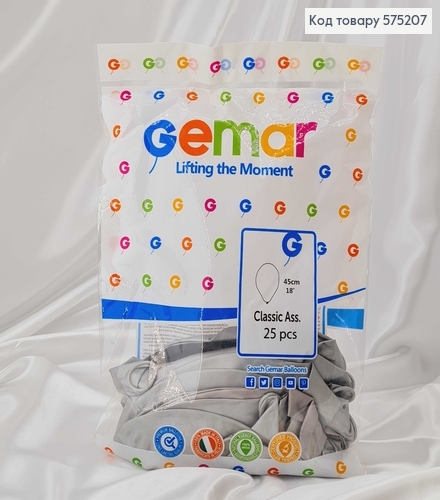 Воздушные шары латексные 18'' Gemar Серебряные Хром (45см), 25шт/уп 575207 фото 1