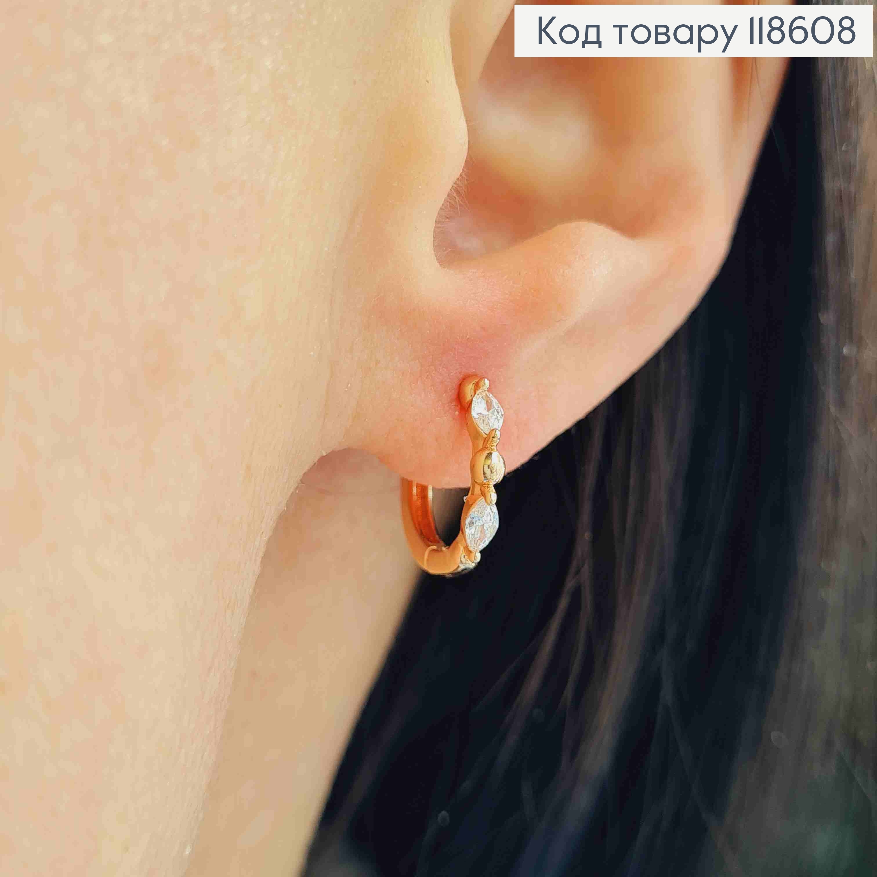 Серьги кольца с Блестящими камешками, диаметр 1,3см, Xuping 18К 118608 фото 3