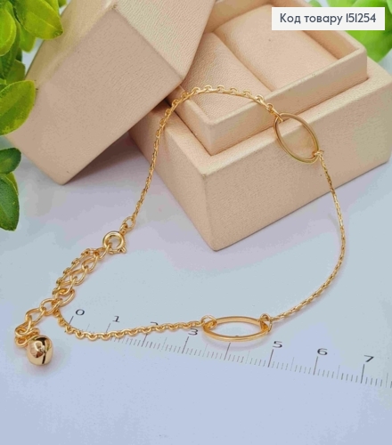 Браслет на ногу с двумя овалами, длина 22+5см, Xuping 18К 151254 фото 1