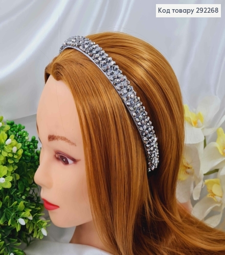 Обруч сплетенный блестящим стеклярусом, серый цвет, ширина 1,5 см. 292268 фото 1