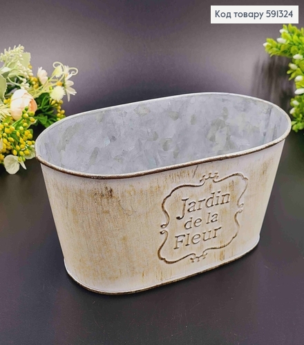 Відерце-кашпо, овальної форми, метал, білого кольору, з написом і з імітацією потертості, висота 9см 591324 фото 1