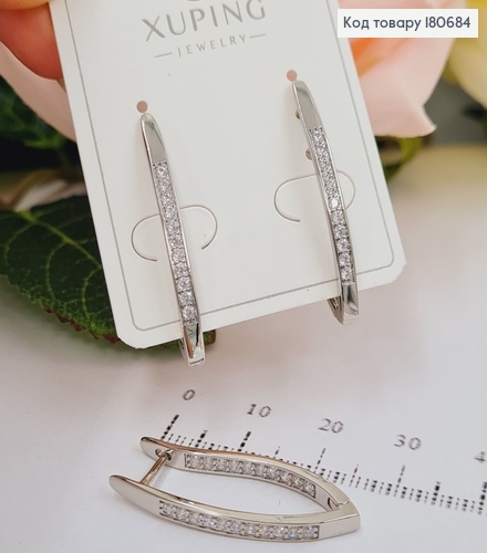 Сережки родированые Стрелы с камнями, 3см, Xuping 180684 фото 1
