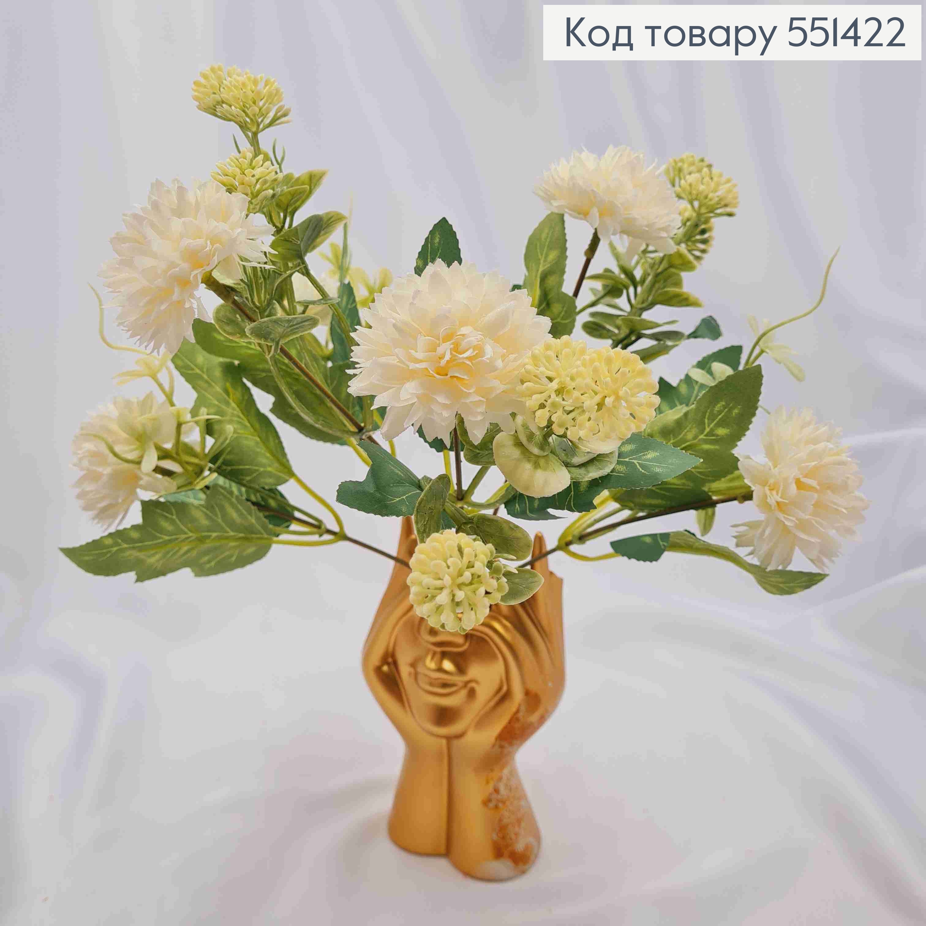 Искусственная композиция Хризантемы, БЕЛОГО цвета, 6 веточек, 6 цветов, высота 29см 551422 фото 1