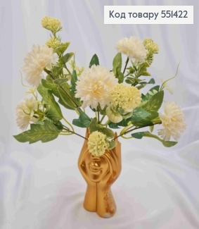 Искусственная композиция Хризантемы, БЕЛОГО цвета, 6 веточек, 6 цветов, высота 29см 551422 фото