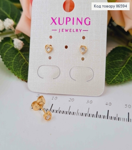 Серьги гвоздики, сердечко с камешком, 0,4см, Xuping 18К 116594 фото 1