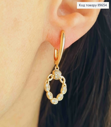 Сережки з підвіскою в Блискучих камінцях, довжина 1,7+1,5см, англійська застібка, Xuping 18К 119654 фото 1