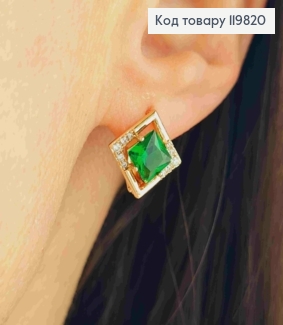 Серьги с изысканным Зеленым камнем, 1,4см, английская застежка, XUPING 18K 119820 фото