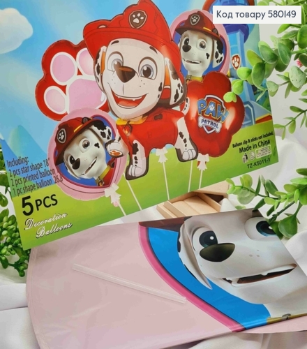 Набор фольгированных шаров, "Paw Patrol", Звезды (2шт/18"), Пес (1шт/26,8''), Круглые (2шт/18") 580149 фото 1