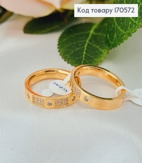 Кольцо Елегантное с камнями, Xuping 18К 170572 фото