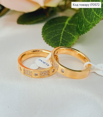 Кольцо Елегантное с камнями, Xuping 18К 170572 фото 1