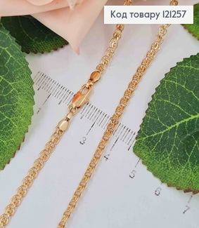 Цепочка 3,5мм, длина 44см, плетение ЛАВ, Xuping 18K 121257 фото