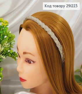 Обруч метал  з плетеним бісером "Косичка" АЙВОРІ,  ширина 1,2см 291223 фото