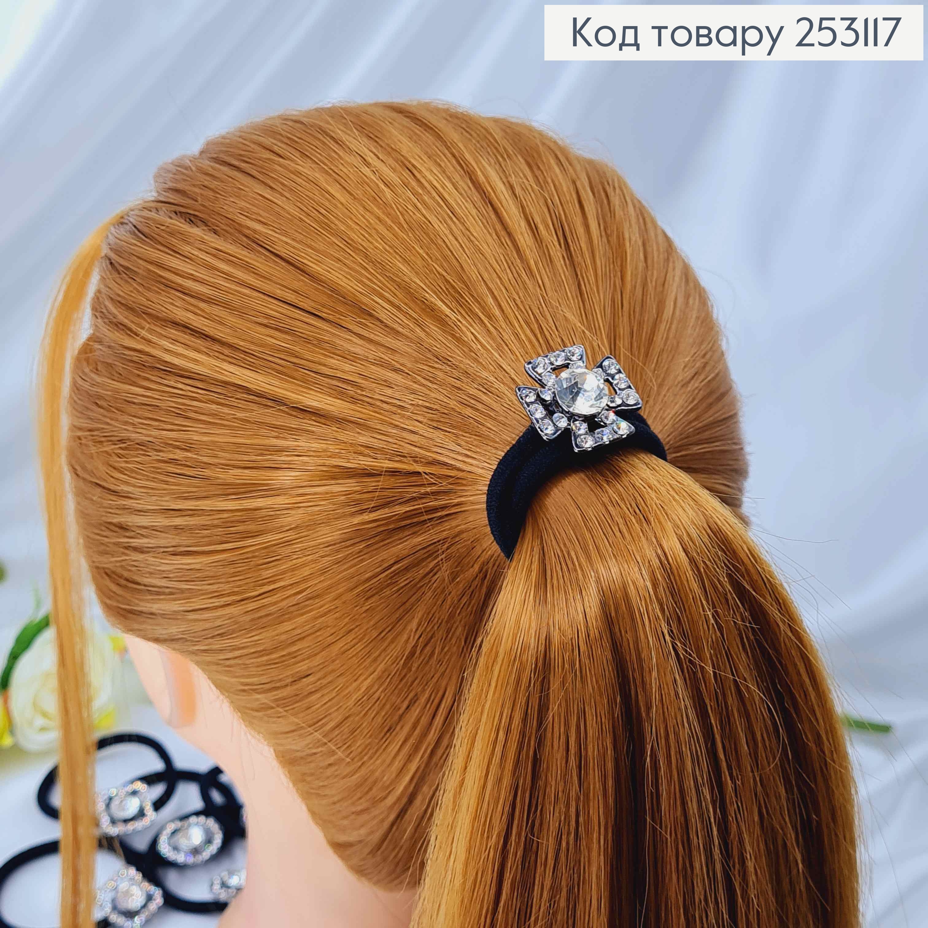 Резинка, з різними пластинками срібного кольору, з великим камінцем 253117 фото 1