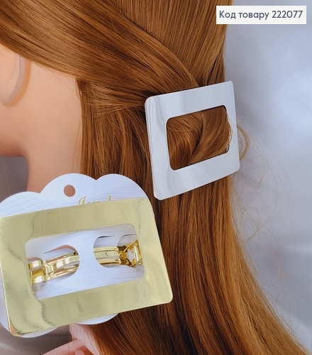 Заколка автомат метал Прямоугольная, 8*5см, в ассорт. 222077 фото 2