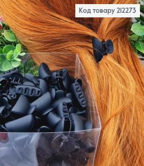 Краб пластик матовий "ПІВКОЛО", 2,5см, Чорного кольору 212273 фото