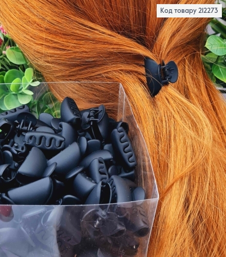 Краб пластик матовый "ПОЛУКРУГ", 2,5см, Черного цвета 212273 фото 1