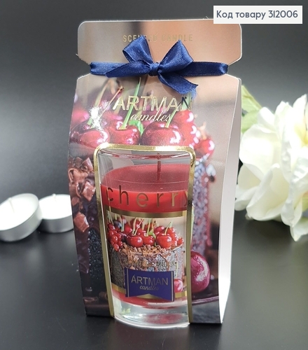 Аромасвечка стакан ARTMAN Вишня 130 г/69 часов 312006 фото 1