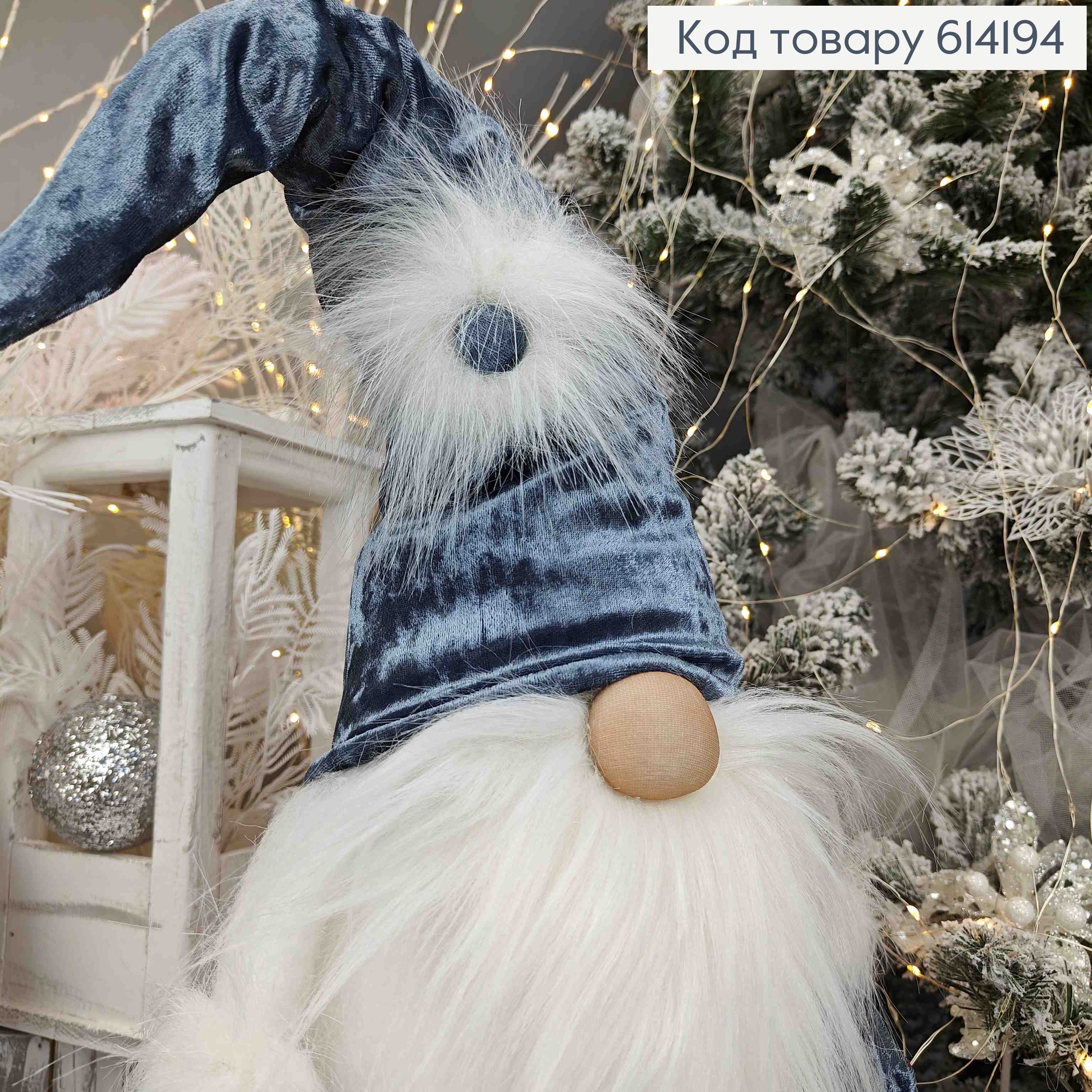 Гном "Скандинавський" в ГРАФІТОВІЙ шапці, 82см, ручна робота, Україна 614194 фото 2