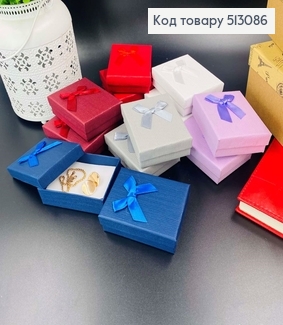 Коробка Бантик однотоная, 9х2,5х6,5см, в ассорт. 513086 фото