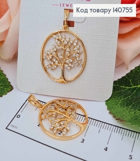 Кулон, "Дерево пізнання" в круглій оправі, з камінцями, 2 см, Xuping 18K 140755 фото