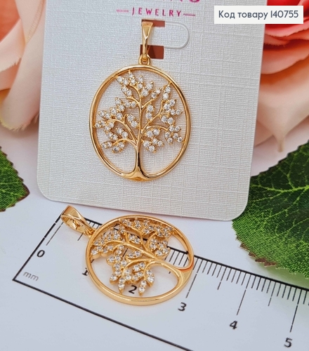 Кулон, "Дерево познания" в круглой оправе, с камешками, 2 см, Xuping 18K 140755 фото 1
