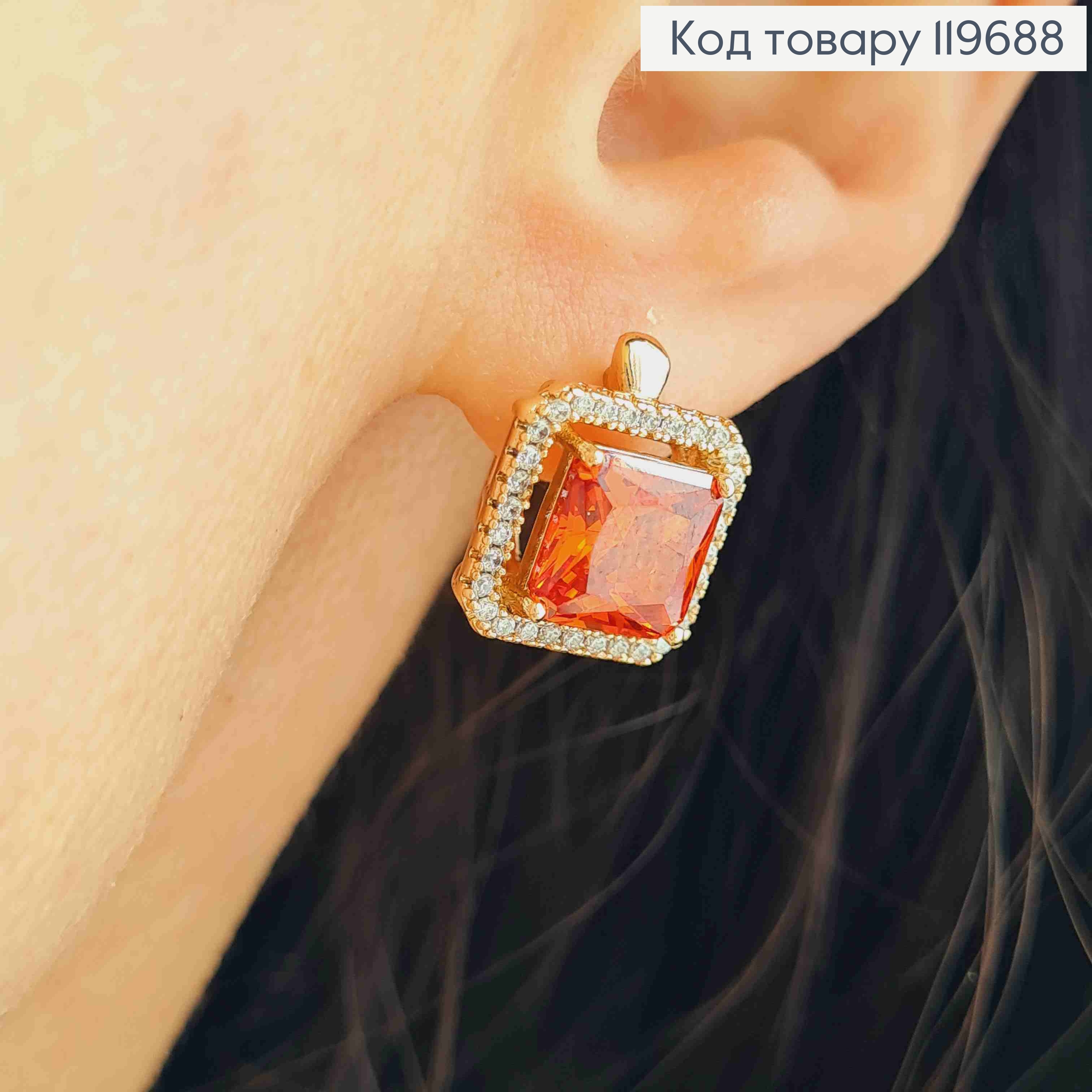 Серьги с Квадратным Красным камнем в оправе из камешков, дл. 1,5см, англ. застежка, Xuping 18К 119688 фото 2