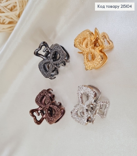 Краб металл бантик рифленый 2 см 215104 фото 1