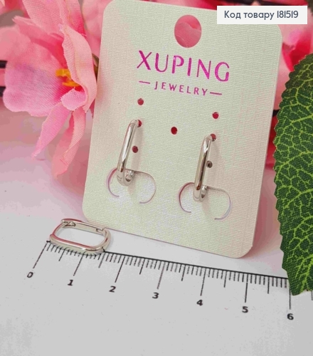 Серьги овальные, 1,5см, Xuping 181519 фото 1