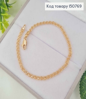 Браслет плетения двойной Лав, шир.3мм, дл. 19см, Xuping 18K 150769 фото