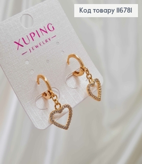 Серьги кольца 1см, с подвесками Сердечками в камешках, Xuping 18К 116781 фото